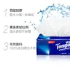 Papel Tissue Debao Pacote Grande Doméstico Acessível Papel Tissue Facial Pacote Familiar Papel Higiênico Debao Papel Higiênico