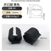Cubiertas de Plástico a Presión para Patas de Escritorio y Silla de Oficina, Protectores de Pies a Presión para Muebles de Tubo Redondo, Clips de Acero para Patas de Sillas de Cafés de Internet