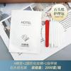 Escovas de Dente e Pasta de Dente Descartáveis de Luxo Específicas para Hotéis, Artigos de Higiene Pessoal em Papel Pedra, Escovas de Dente de Cerdas Macias para Hotéis e B&Bs no Atacado