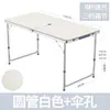 Mesa dobrável para exterior, bancada, mesa de empurrar de chão com cadeiras, mesa de jantar portátil dobrável, mesa simples de bancada doméstica em liga de alumínio
