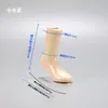 Calcetín Molde de Pie Magnético Sin Costuras para Bebé y Niños, Modelo de Pie de Apoyo, Molde de Pie Magnético, Molde de Zapato, Molde de Pierna de Plástico