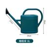 Regadera Retro para Regar Flores en Casa 10L Plástico Gran Capacidad Herramientas de Jardinería de Flores Regadera de Boca Larga
