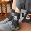 Calcetines Lindos de Gato de Dibujos Animados para Mujer, Calcetines Gruesos Cálidos de Tubo Medio para Otoño e Invierno, Calcetines Holgados Estilo Universitario, Calcetines de Lana Sin Costuras