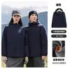 Logo personalizable para ropa de trabajo cortavientos ligera; chaqueta gruesa tres en uno, a prueba de viento e impermeable, adecuada para uniformes corporativos