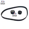 Adequado para Motor Changan D20T Kit de Reparo da Correia Dentada Cs95 Kit de Distribuição Cs75Plus 2.0t
