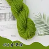 Hilo Acrílico Puro Hilo Retorcido de 4 Cabos Hilo para Zapatillas de Punto a Mano DIY Zapatos de Ganchillo Hilo para Cojín y Muñeca Acrílico Anti-Pilling Hilo de Tejer Acrílico