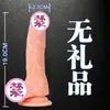 Masturbação Feminina Adulta Dildo Artificial Dildo Transparente de Cristal Dispositivo de Masturbação Feminina Adulta Brinquedo Sexual Adulto