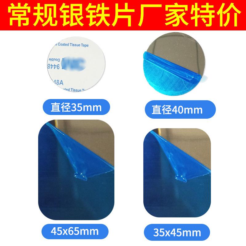 未标66题-1