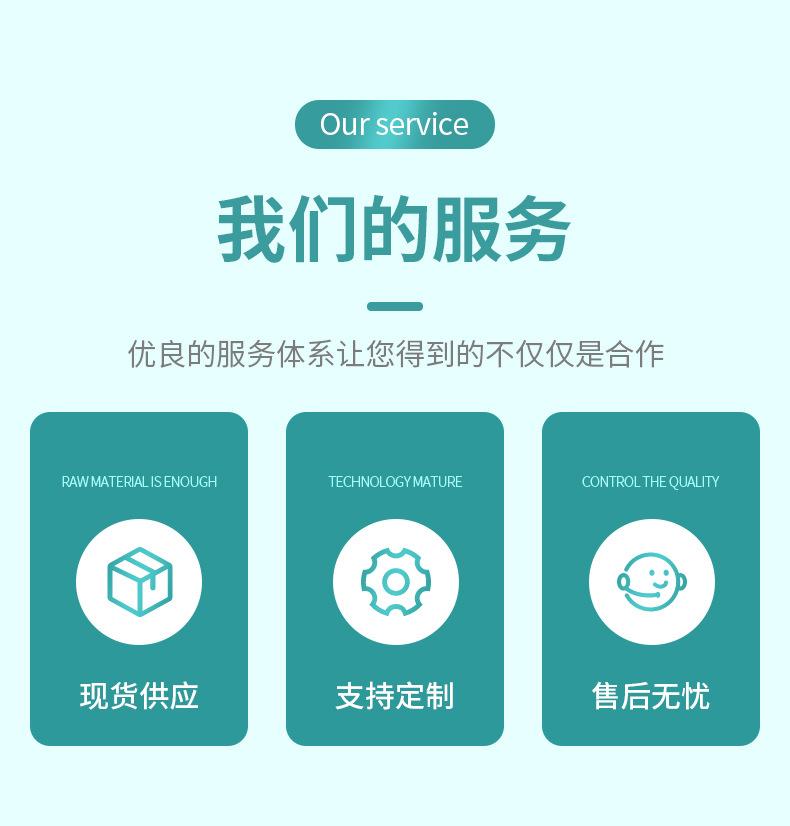 详情页-超白白色烤漆玻璃_11.jpg