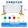 Fabricante de Guard-rail Municipal: Guarda-corpos estilo Hong Kong, passarelas de pedestres, barreiras de separação central de vias, guarda-corpos municipais de tráfego