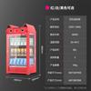 Lechuang lecon gabinete calentador de bebidas gabinete para bebidas calientes comercial supermercado tienda de conveniencia vitrina gabinete exhibidor aislante de leche