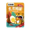 Huevos Piel de Tigre de la Chef Niang (Especiado, Picante, Horneado con Sal) 30g Sabor Empaque Independiente al Vacío