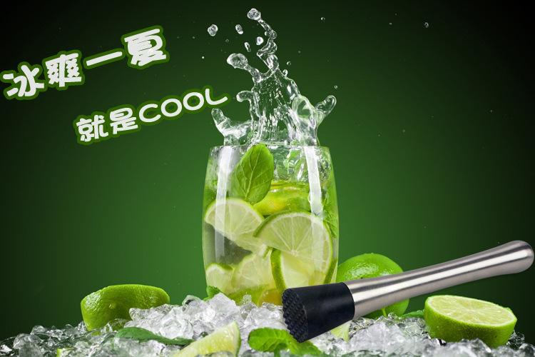 冰凉一夏