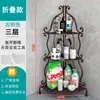 Banheiro Banheiro Rack de Armazenamento Multicamadas Piso Suporte para Vaso Sanitário Vaso Sanitário Armário de Armazenamento à Prova d'Água Montado na Parede Pequeno Três Novos Produtos