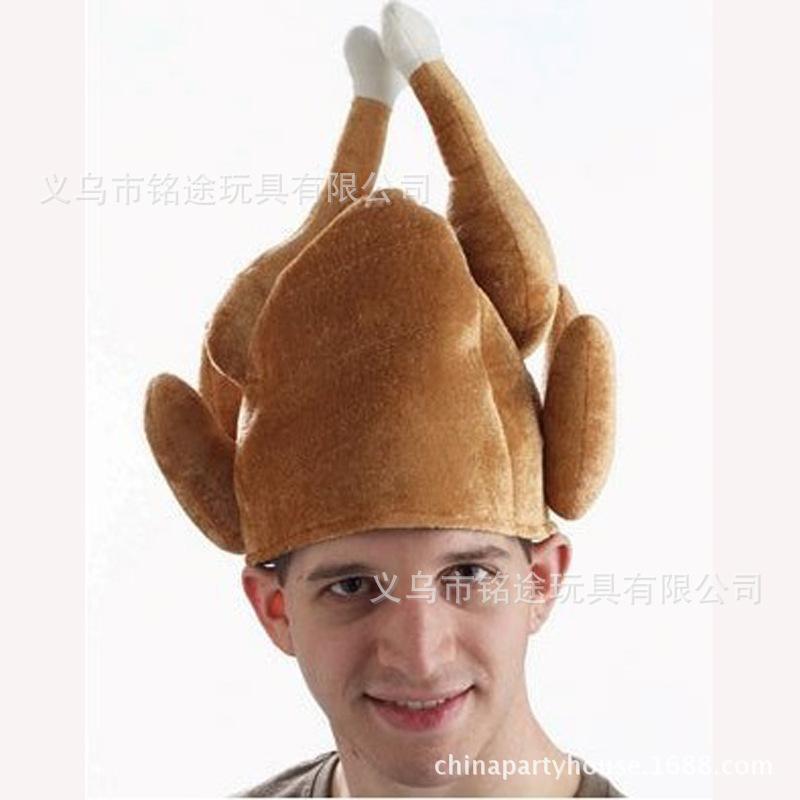 火鸡帽2