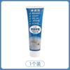 Eliminador de moho doméstico, gel para eliminar moho, tambor, lavadora, moho, moho, azulejos, refrigerador, anillo de goma, limpiador negro