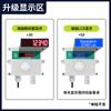 Sensor Fotogênico Transdutor de Luz Medidor de Iluminação Temperatura e Umidade Medidor de Brilho Medidor de Iluminação de Grau Industrial Rs485