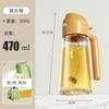 Amazon se especializa en Botellas de Aceite Dos en Uno para Cocina y Hogar tipo Spray y Vierte, Botellas de Aceite Atomizado, Atomizadores de Aceite Comestible, Gran Capacidad