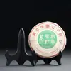 Suporte para Folhas de Chá, Suporte para Bolos de Chá Pu'Er, Rack, Suporte para Bolos de Chá, Base de Suporte para Exibição de Folhas de Chá