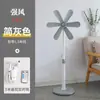 Ventilador de Chão Doméstico Vertical Dormitório Estudantil Escritório Mini Ventilador Doméstico Economizador de Energia Silencioso Vento Forte Ventilador Elétrico