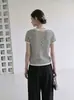 Camiseta francesa com recorte nas costas para mulheres com design listrado, nova coleção de verão 2026, top de malha de manga curta justo, doce e ousado