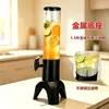 Fornecimento por atacado de tripé de coluna de vinho de 3 litros, máquina de fabricação de vinho, base de metal, pistola de vinho, torre de cerveja, máquina comercial de cerveja