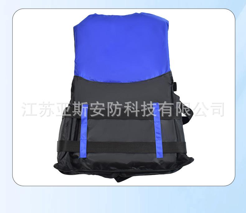 三腰带救生衣详情_20
