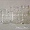 Venta al por mayor de botellas de vidrio LGM para encurtidos, directas de fábrica, 300 ml, resistentes a altas temperaturas, para salsa de chile.