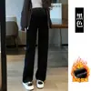 Jeans de Pierna Ancha para Mujeres Embarazadas Gruesos Retro Azules Forrados de Polar Nuevos Pantalones Rectos de Primavera y Otoño para Usar por Encima Pantalones de Invierno
