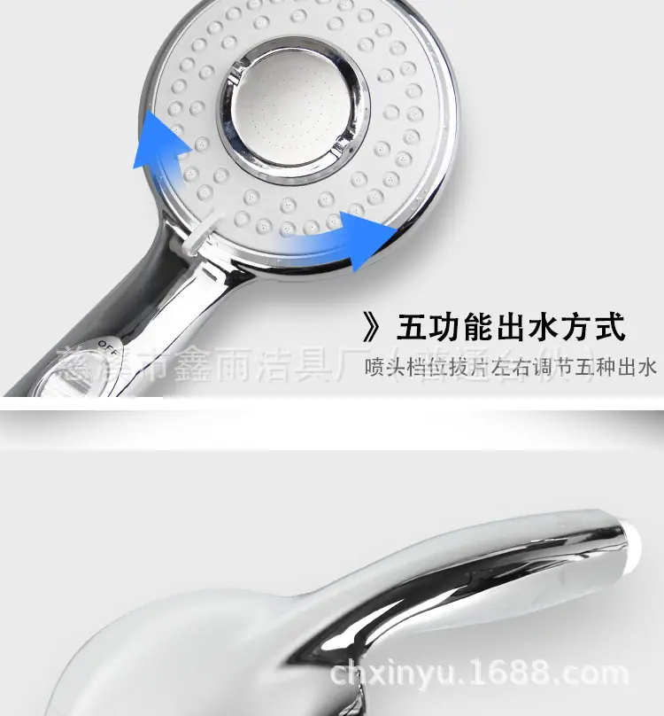 1201C详情页_16