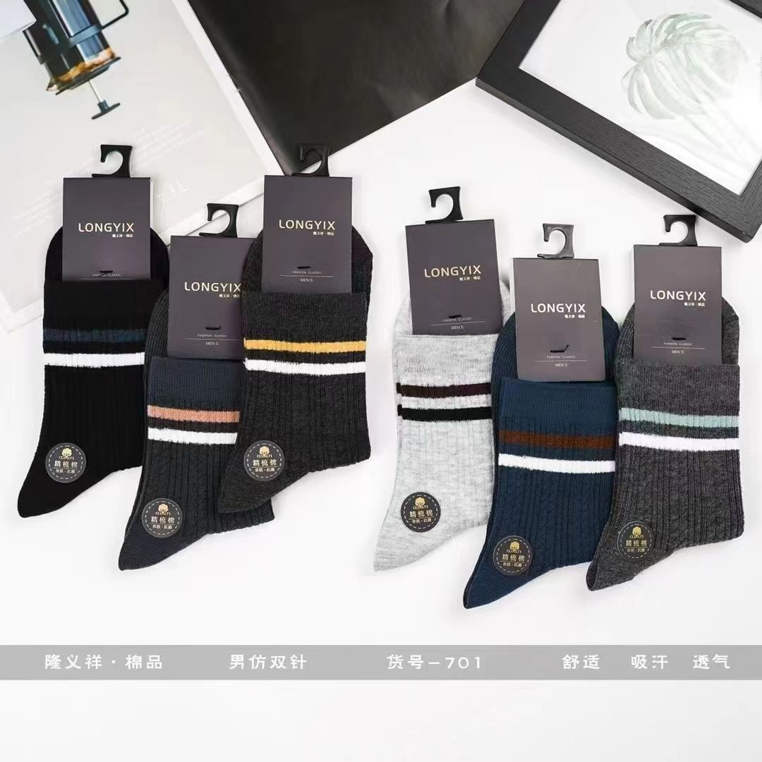 微信图片_20230330101410