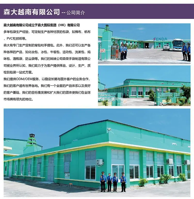 化妆包详情03