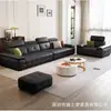Sofá italiano minimalista de piel acolchada, diseño modular de línea recta, reposacabezas ajustable, adecuado para salas de estar grandes
