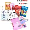 Bolsa de Lápis Pu para Lanche Casual Desenho Animado Criativo Divertido Bolsa de Armazenamento de Material Escolar para Estudante Fabricante Atacado