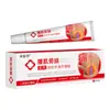 Dr. Selecionado. Creme Analgésico Zhuo para Distensão Muscular Lombar e Hérnia de Disco Lombar Gel de Tratamento com Infravermelho Distante Dropshipping
