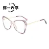 Nuevas Gafas Lisas con Montura de Mariposa Estilo Retro para Cara Desnuda Estilo Callejero Personalidad Gafas Anti Luz Azul Monturas de Gafas Anti Luz Azul
