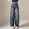 Jeans retro de cuadros con dobladillo curvo para mujer, nuevo modelo otoño 2026, pantalones largos holgados de cintura alta adelgazantes, color azul