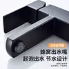 Lavabo negro grifo de agua fría y caliente lavabo de encimera altura del grifo lavabo lavabo lavabo grifo al por mayor baño
