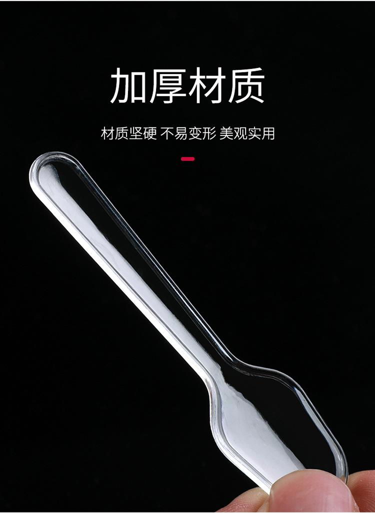 详情_06.jpg