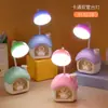 Dormitorio infantil dormitorio aprendizaje mesita de noche luz nocturna caricatura creativa nueva mini lámpara de mesa regalos para estudiantes al por mayor
