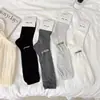Calcetines sin costuras para mujer, estilo fino de verano, calcetines de color liso con rayas verticales estilo japonés, calcetines transpirables y absorbentes de sudor hasta la pantorrilla para verano