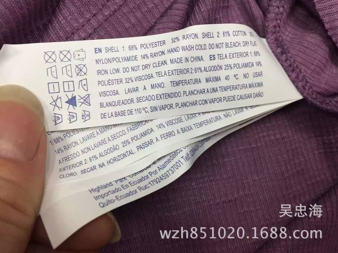 2500件F21