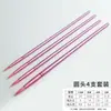 Set de Pinceles de Acuarela con Puntas Puntiagudas, Redondas y Planas, Cerdas Suaves, Pinceles para Principiantes, Materiales de Pintura de Nylon Hechos a Mano para Estudiantes, Hecho a Mano