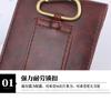Bolsa Vertical de una Sola Capa con Bordes Aceitados para Smartphone de 8 Pulgadas Ampliado 2023 para Correr por Sitios de Construcción, Riñonera, Bolsa Colgante, Multifuncional