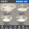 Luz de Sala de Estar Estilo Italiano 2026, Lujosa y Moderna, Simple y Elegante, Luz de Techo Principal para Comedor, Juego de Luces para Dormitorio