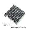 Enfriador Fabricador de Hielo Refrigerador Congelador Aire Acondicionado Pequeño Exterior Condensador Compresor Condensador