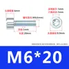 Tornillos Cilíndricos Galvanizados en Zinc Grado 8.8 con Cabeza Cilíndrica y Allen Tornillos de Cabeza Cóncava Allen Hexagonales Tornillos Allen M6M8M10