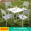 Mesa y Silla Mojia de Aleación de Aluminio para Exteriores, Mesa para Patio, Jardín, Villa, Terraza, Balcón, Mesa Sencilla Casual Blanca