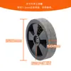 Accesorios para Fregadora de Pisos Rueda Grande Rueda Universal Rueda Rasqueta de Agua Rueda Motriz Rueda Grande de Accionamiento Rueda de Soporte Rueda Delantera Rueda Trasera de Accionamiento Rueda de Goma