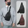 Bolso de Pecho Versátil de PU Transfronterizo para Hombres, Bolsa Pequeña para Deportes al Aire Libre y Ciclismo, Bolso de Hombro para Viajeros, Bolso Cruzado Resistente al Agua